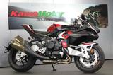 Bimota Tesi H2 - BIMOTA TESI H2
