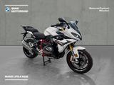 BMW R 1250 RS - MOTORRAD AUS DEM JAHR 2024