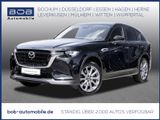 Mazda CX-60 Plug-In Exclusive-Line Con-P. NAVI SHZ PDC - Mazda CX-60: Exclusive Line