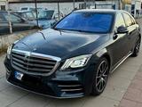 Mercedes-Benz S 560 S Limousine S 560 AMG line / VOLL - gebrauchte Mercedes-Benz S 560 aus dem Jahr 2020