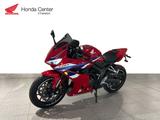 Honda CBR 650R - Honda Motorräder in Frankfurt