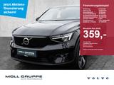 Volvo C40 Twin Motor AWD Ultimate PANO AHK 360° H&K LE - Volvo C40 Gebrauchtwagen