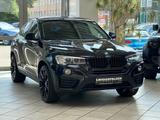BMW X4 xDrive 20i Advantage NAVI*RFK*TPM*21"LMF*AHK* - BMW X4 in Solingen