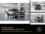 Mercedes-Benz GLE 300 d 4M*MULTIBEAM*AHK*KAMERA*2024*EASY-HECK - gebrauchte Mercedes-Benz GLE 300 aus dem Jahr 2024