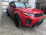 Land Rover Range Rover Evoque HSE Dynamic Pano Vollausst 1 - gebrauchte Land Rover Range Rover Evoque aus dem Jahr 2017