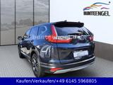 Honda CR-V 2.0 i-MMD HYBRID 4WD Elegance - Honda CR-V Gebrauchtwagen in Frankfurt