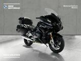 BMW R 1250 RT