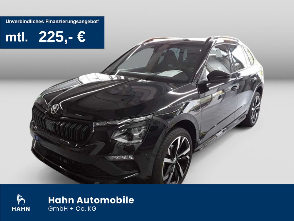 Image of Skoda Kamiq
