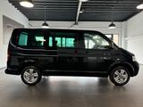 Volkswagen T5 Multivan 2.5 TDI Startline/AHK+PDC+Tempomat - Volkswagen T5 Multivan: Startline