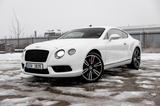 Bentley Continental GT 4.0 V8 4WD NEW MAINTENANCE - scheckheftgepflegte Bentley Gebrauchtwagen
