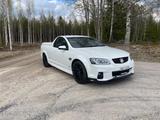 Holden Other - Holden Gebrauchtwagen