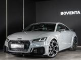 Audi TT RS 2.5 TFSI quattro Coupe  *SPORTAGA*VOLL* - Audi TT RS aus 2022