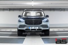 MERCEDES-BENZ GLS 600 Maybach Edition 100 | Limited | 1of100 |
