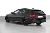 BMW 520D TOURING M-SPORTPAKET*FINANZIERUNG MÖGLICH* - BMW: Finanzierung