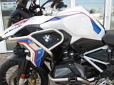 BMW R 1250 GS Rallye  / 5 Pakete / Koffer / REMUS - Motorräder in Berlin
