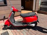 Piaggio LX50 Rot - PIAGGIO ROLLER 50