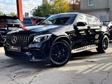 Mercedes-Benz GLC 63 AMG Coupe 4Matic Edition 1 - Mercedes-Benz GLC 63 AMG: Sportwagen