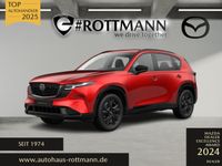 Mazda CX-5 - Vorschau Bild 1