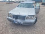 Mercedes-Benz S 350 Turbo Diesel S 350 - gebrauchte Mercedes-Benz S-Klasse aus dem Jahr 1996