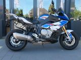 BMW S 1000 XR - MOTORRAD X