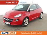 Opel Adam 1.4 120 Jahre*PDC*SHZ*KLIMA*TEMPO*GARANTIE* - Opel Adam in Leverkusen