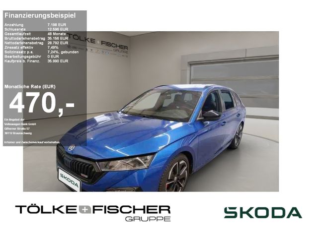 Skoda Octavia Combi 2.0 TDI RS DCC AHK ACC HUD 4xSHZ