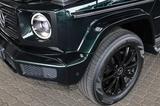Mercedes-Benz G 500 Sation AHK+STANDHEIZUNG+HIFI+360°+DISTRO - gebrauchte Mercedes-Benz G 500 aus dem Jahr 2022