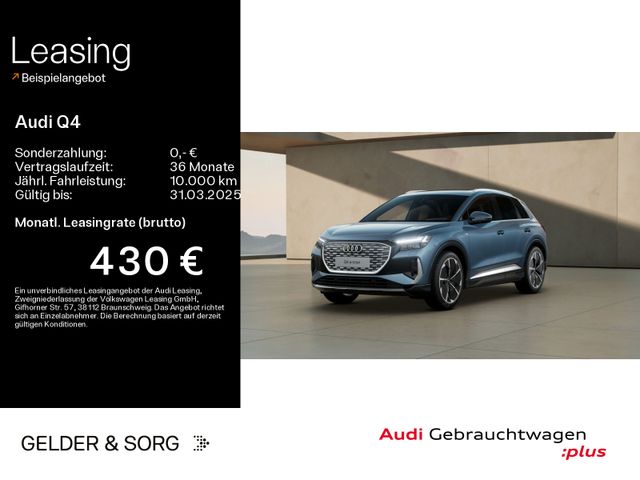 Audi Q4 50 e-tron qu. S line Pano*SONOS*HuD*Matrix