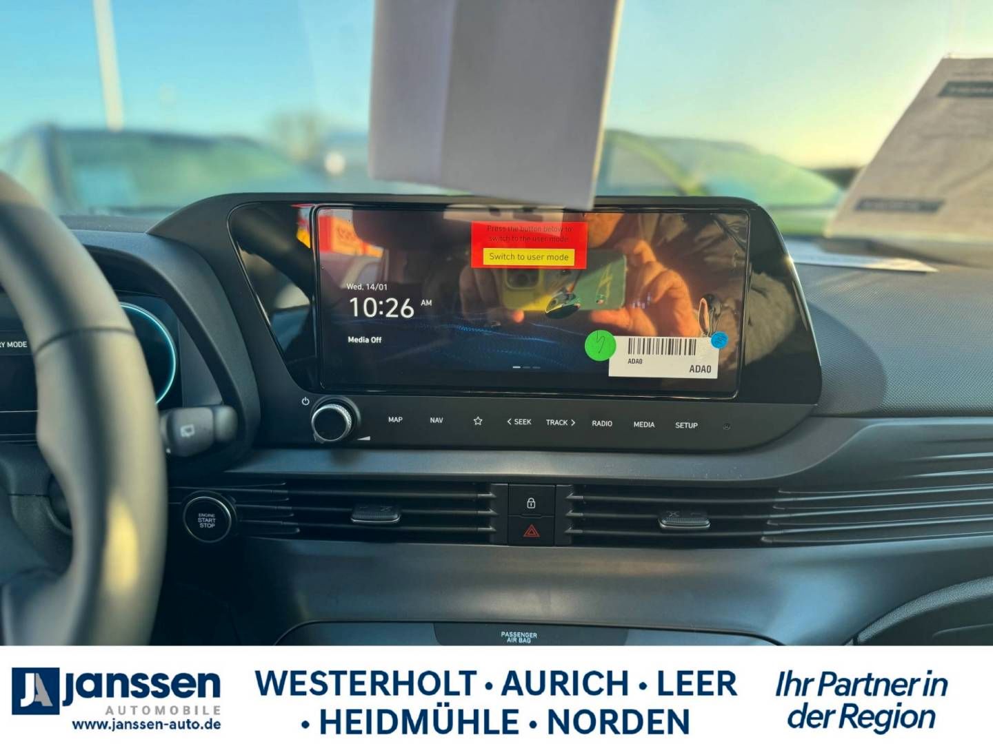 Fahrzeugabbildung Hyundai i20 (MY26) Trend Komfortpaket