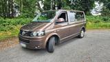 Volkswagen VW T5 Multivan | 7-Sitzer | Standheizung |... - Volkswagen T5 Multivan in Bielefeld