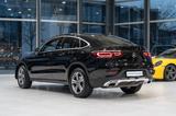 Mercedes-Benz GLC 200 Coupe 4M*EXCLUSIVE*SCHIEBEDACH*LEDER*NAV - Mercedes-Benz GLC 200: Coupe