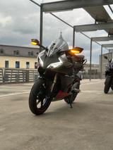 CFMOTO 450sr - CFMOTO 450 SR