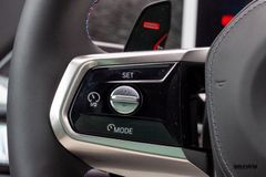 BMW M760 – 15 / 29