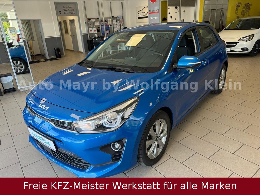 2023 Kia Rio