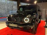 Mercedes-Benz G 450 d AMG* NIGHT* SUPERIOR *MASSAGE