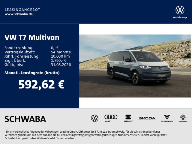 Image of Volkswagen T7 Multivan
