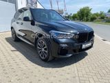 BMW X5 xDrive 40d M-Sport/laser/Head-Up/Pano/ACC/AHK - BMW X5 aus 2021