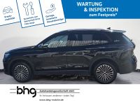 Volkswagen Tiguan - Vorschau Bild 3