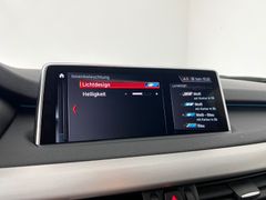 BMW X5 30d M SPORT / 4x4 /1./ NUR 26.tKM /GARANTIE BMW X5 30d M SPORT / 4x4 /1./ NUR 26.tKM /GARANTIE