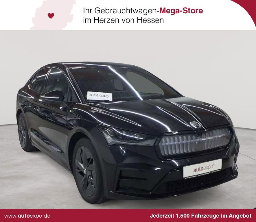 Image of Skoda Enyaq