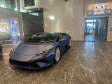 Lamborghini Huracán Tecnica 2024 - Lamborghini Huracán New cars mit Benzin-Antrieb: Coupé