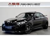 BMW M2 Competition DKG *Akrapovic *M Performance * - BMW M2 in Wuppertal