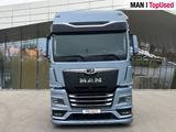 MAN TGX 18.510 4x2 LL SA Hubsattelkupplung - Trucks in München