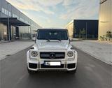 Mercedes-Benz G 63 AMG Mercedes-AMG G 63 Edition 463 Editi... - Mercedes-Benz G 63 AMG Gebrauchtwagen in München