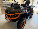 Can-Am Outlander Max XT-P 1000R 2026 T3B ABS*101PS* - CAN-AM OUTLANDER MAX XT