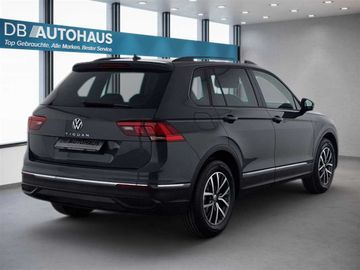 Volkswagen Tiguan - 4