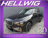 Mazda CX-5 2.5l (141PS) Homura Leder Beige 2026 - Mazda CX-5 Tageszulassungen