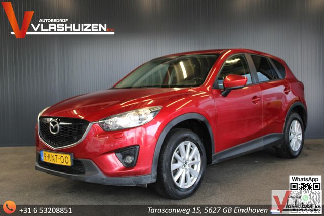 Mazda CX-5 2.2D Skylease+ 2WD | Lane Assist | PDC | St