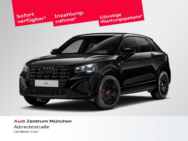 Audi Q2 S line 35 TDI 110(150) kW(PS) S tronic