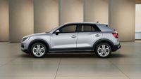 Audi Q2 - Vorschau Bild 3